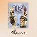 Use Your Music!: учим английский по песням. Ч. 1. 2-е изд