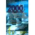 Дополнительное изображение книги «2000 шахматных задач. 1-2 разряд. Ч. 4: Шахматные окончания»