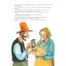 История о том как Финдус потерялся, когда был маленький