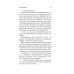 Компромисс. Чемодан: повесть, рассказы