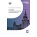 Введение в природоведческую микробиологию. 2-е изд