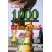 Дополнительное изображение книги «1000 шахматных задач. Решебник. 2 год»