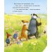 Дополнительное изображение книги «Самый преКРЯсный день»