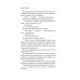Компромисс. Чемодан: повесть, рассказы