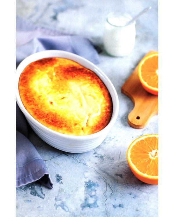 Готовим в аэрогриле. Сборник лучших рецептов