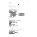 Словарь ударений: как правильно произносить слова: 1-4 классы