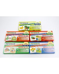 *Комплект речевых карточек с рисунками. Речевые скороговорки. Учебно-игровой комплект №16 (5 шт, для детей 3-7 лет)