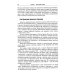 Три волны эмиграции: Хроника Русского зарубежья: Одиссея длиною в век Три волны эмиграции: Хроника Русского зарубежья: Одиссея длиною в век