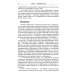 Три волны эмиграции: Хроника Русского зарубежья: Одиссея длиною в век Три волны эмиграции: Хроника Русского зарубежья: Одиссея длиною в век