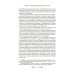 Любовные и другие приключения Джакомо Казановы, рассказанные им самим: мемуары