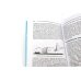 Интенсивная терапия: национальное руководство. Краткое издание. В 2-х т (комплект)