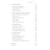 Вместе дешевле Поток: Психология оптимального переживания; В поисках потока: Психология включенности в повседневность (комплект из 2-х книг)