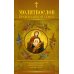 Молитвослов православной семьи (обл.)