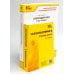 1С 1С: Бухгалтерия 8. Учебная версия; Упрощенная система налогообложения (комплект из 2-х книг)