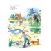 Первая книга малыша. Стихи и сказки