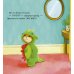 Дополнительное изображение книги «Я хочу к маме!»