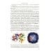 Избранные главы медицинской биохимии: болезни зрелого возраста: Учебник