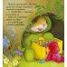 Дополнительное изображение книги «Я хочу к маме!»