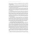 Рассказы о новомучениках и подвижниках Российских