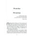 Ирада Берг - чтения со смыслом Петрикор