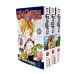Семь смертных грехов: Т. 1-3 (комплект из 3-х книг) Семь смертных грехов: Т. 1-3 (комплект из 3-х книг)