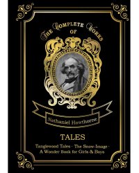 Tales = Сборник рассказов: на англ.яз