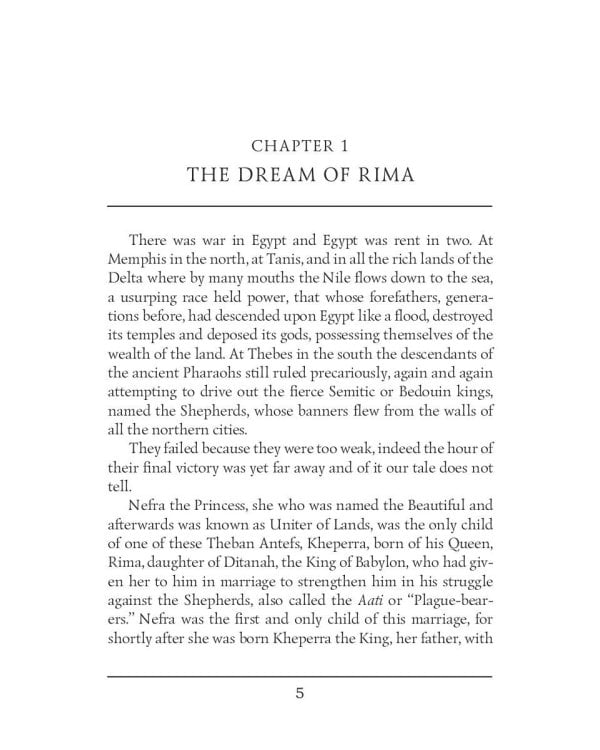 Queen of the Dawn = Владычица Зари: на англ.яз