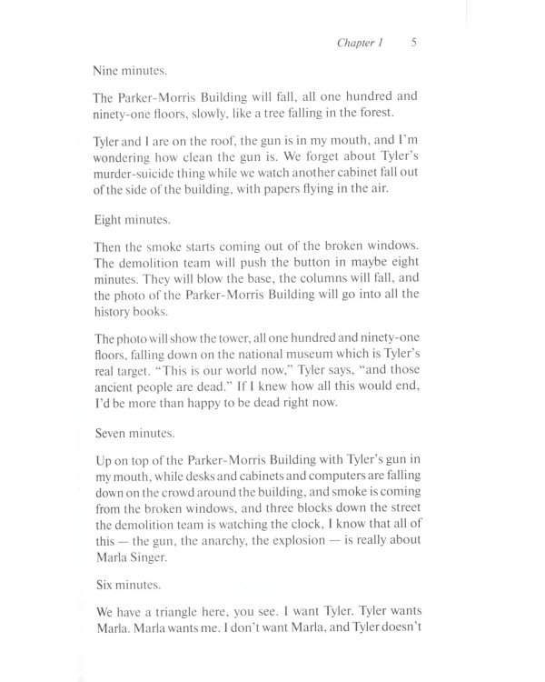 Fight Club = Бойцовский клуб: книга для чтения на англ.яз. Intermediate