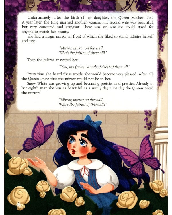 Snow White: на англ.яз