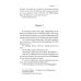 The Silence of the Lambs = Молчание ягнят. Книга для чтения на англ. яз. Intermediate