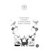 Дополнительное изображение книги «Ответы Вселенной»