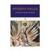 Пальмира - Классика Человеческое, слишком человеческое