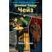 Весна в Париже: романы