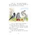 Дополнительное изображение книги «Под грибом. Сказки»