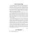 Дополнительное изображение книги «Philosophy = Философия: textbook. (книга на англ. яз)»