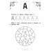 Сказочные прописи Печатные буквы русского алфавита: пишу, раскрашиваю, запоминаю