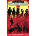 Дополнительное изображение книги «Тайна Лунного мотылька»