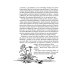 Приключения Незнайки и его друзей: роман-сказка