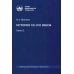 История XX-XXI веков: монография. В 2 кн. Кн. 2