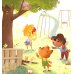 Дополнительное изображение книги «У меня все получится!»