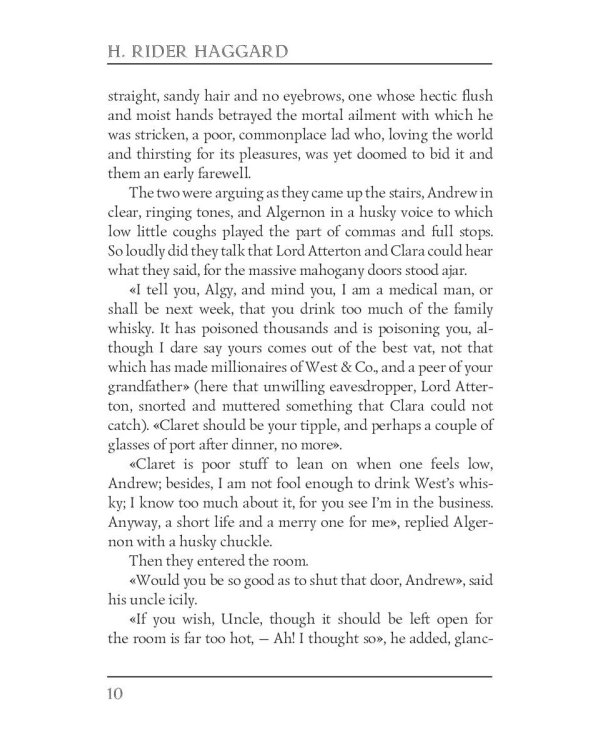 Mary of Marion Isle = Мэри острова Мэрион: роман на англ.яз