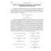 Тетрадь-репетитор Органическая химия: Теория и решение задач для подготовки к ЕГЭ с подробными объяснениями и ответами. 8-11 классы