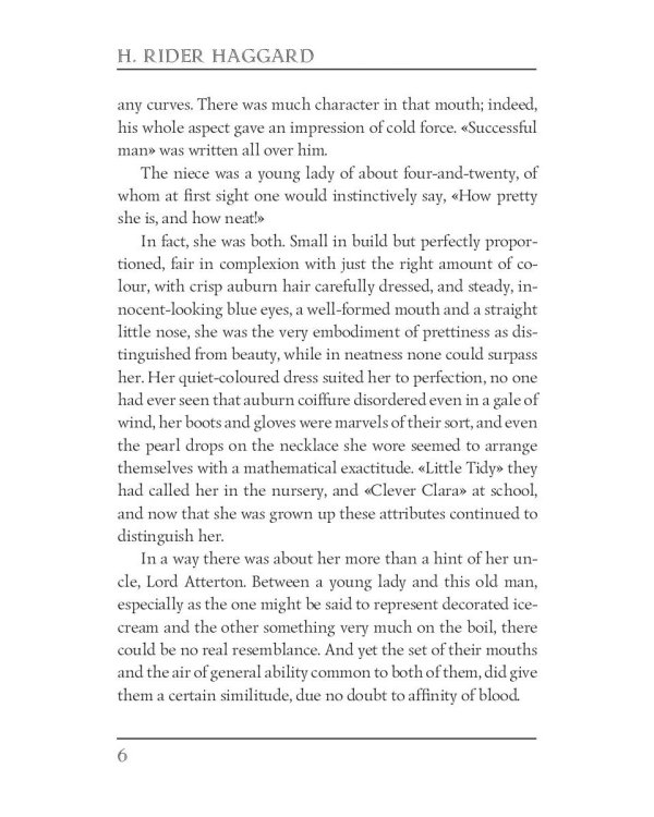 Mary of Marion Isle = Мэри острова Мэрион: роман на англ.яз