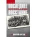 Последнее восстание крепостных