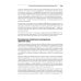 Интерфейс. Основы проектирования взаимодействия. 4-е изд