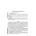 Сборник упражнений по правописанию для средней школы [1938]