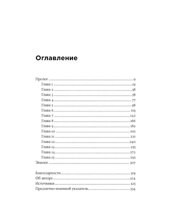 Будущее было сейчас: 8 фильмов, которые изменили Голливуд