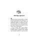 Приключения Славки Щукина. 33 истории про вранье: повесть (ОБЛ.) Приключения Славки Щукина. 33 истории про вранье: повесть (ОБЛ.)
