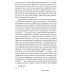Ницше и философия. 2-е изд., испр.и доп