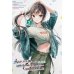 Аля иногда кокетничает со мной по-русски. Т. 3: манга